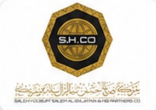 Saudi Arabia client logo